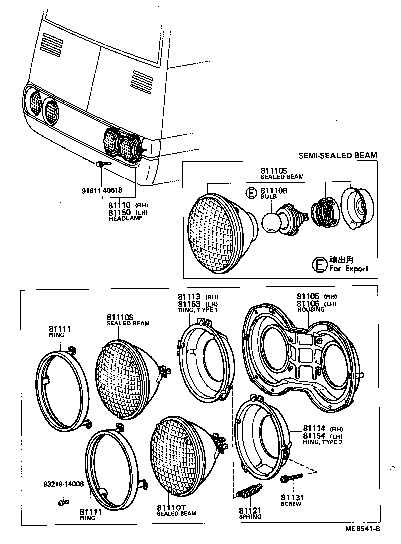 81106-36070 HOUSING SUB-ASSY, HEADLAMP, LH product image
