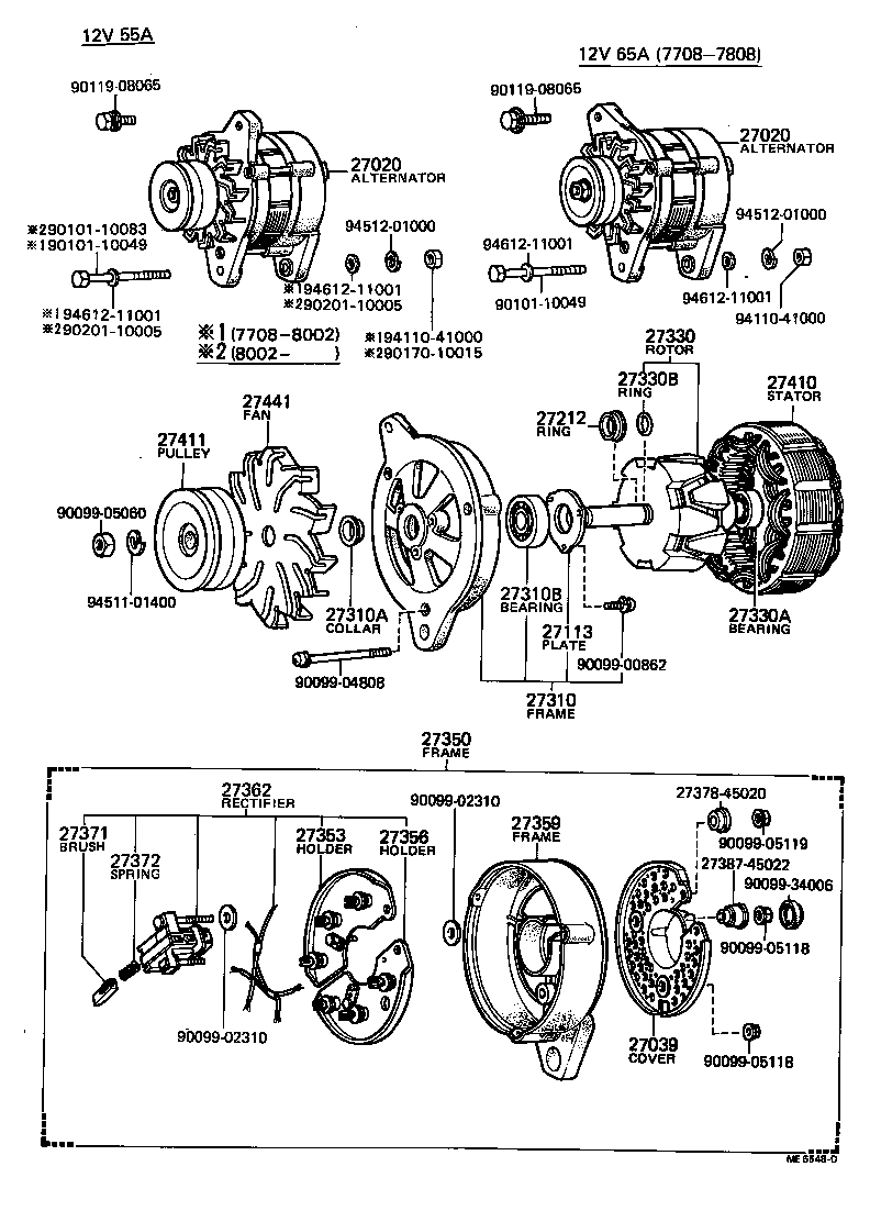 27310-56070 FRAME ASSY, DRIVE END, ALTERNATOR product image
