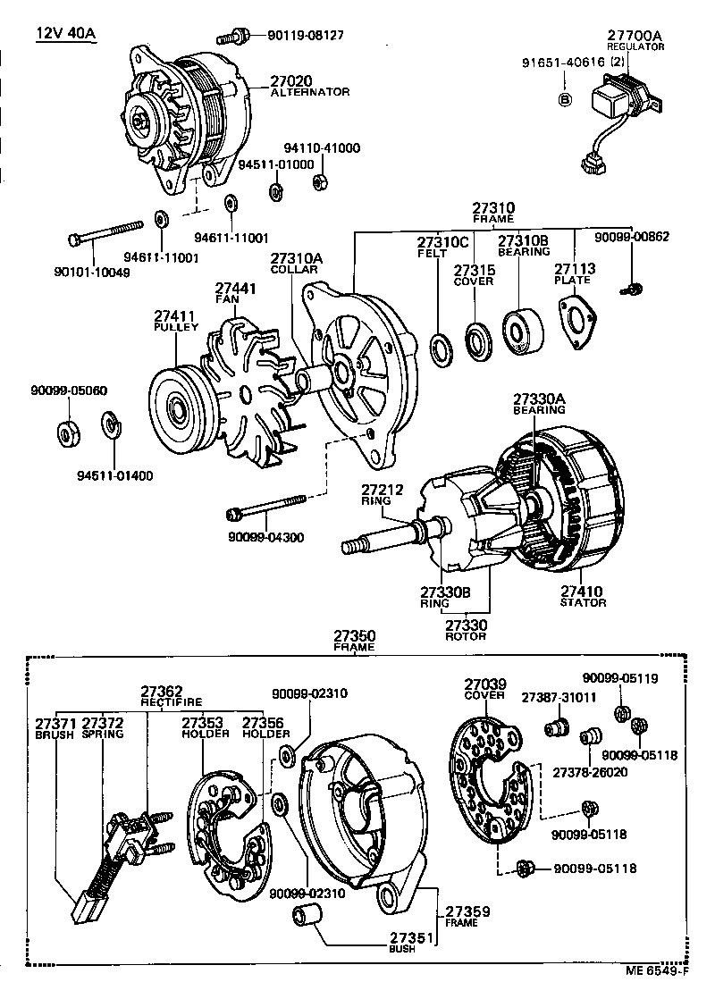 27020-56032 ALTERNATOR ASSY product image