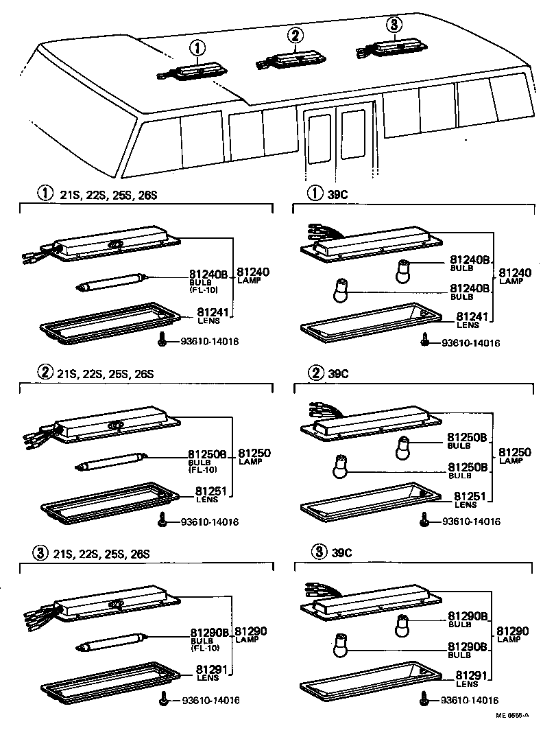 81205-90743 LAMP ASSY, ROOM, NO.1 product image