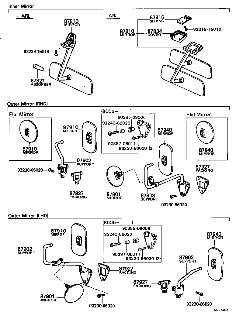 87810-90504 MIRROR ASSY, INNER REAR VIEW product image