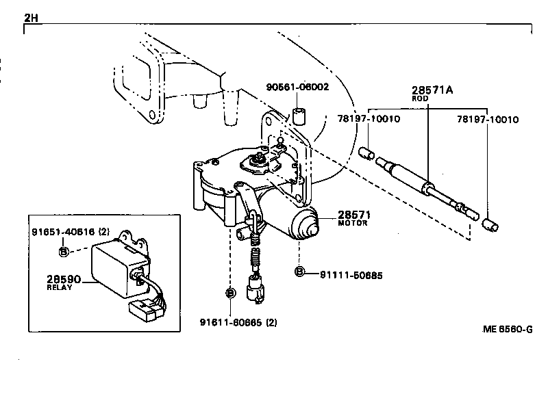 28571-56020 MOTOR, FUEL CONTROL product image