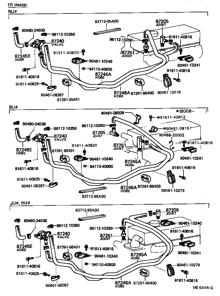 87205-39040 JOINT OR UNION, FRONT HEATER HOSE THROUGH OR INLET VALVE product image