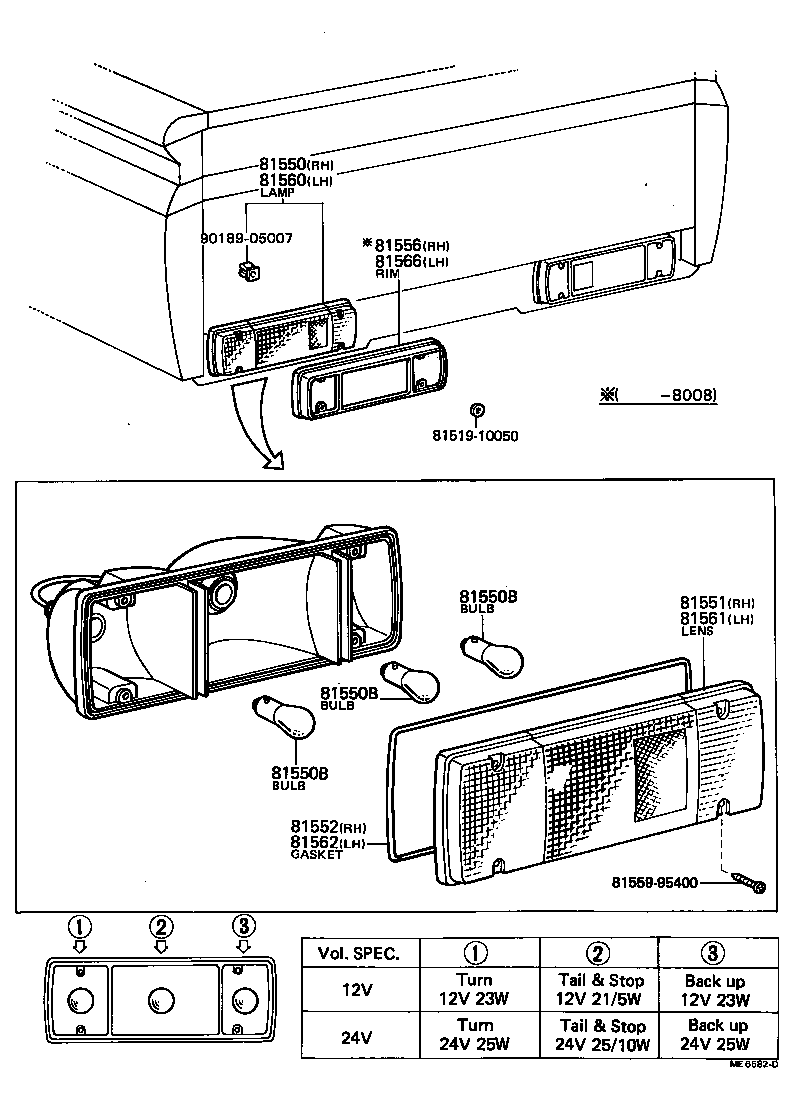 75838-95401 RIM, REAR COMBINATION LAMP, RH product image