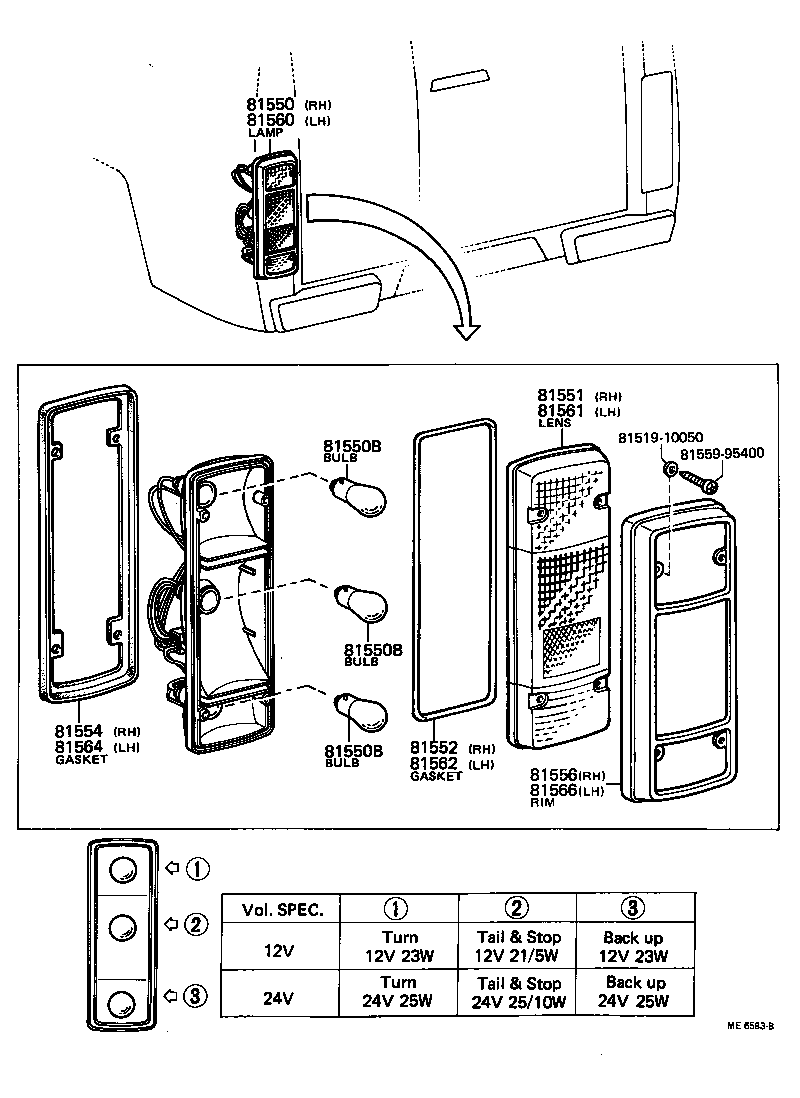 75838-95401 RIM, REAR COMBINATION LAMP, RH product image