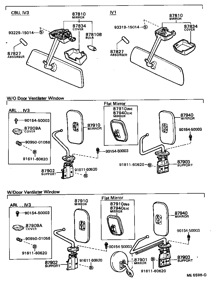 87810-95414 MIRROR ASSY, INNER REAR VIEW product image