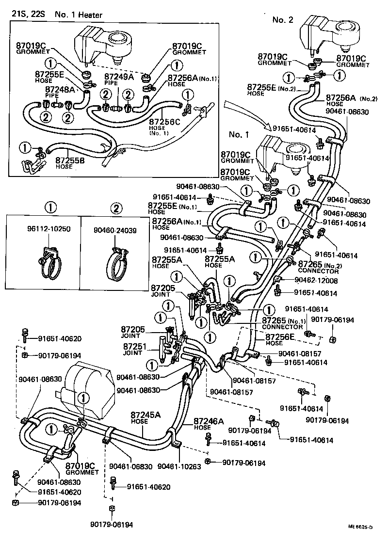 87206-60101 JOINT OR UNION, FRONT HEATER HOSE THROUGH OR INLET VALVE product image