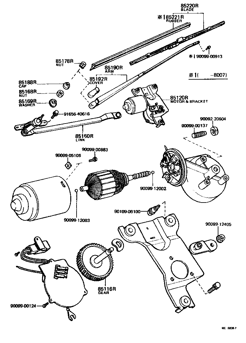 Toyota 85160-14170 LINK ASSY, REAR WIPER