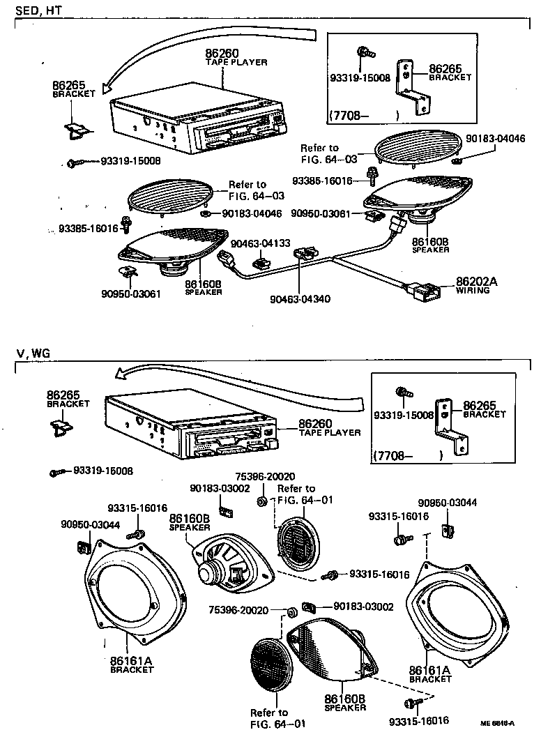 86202-20014 WIRE, SPEAKER, NO.2 product image