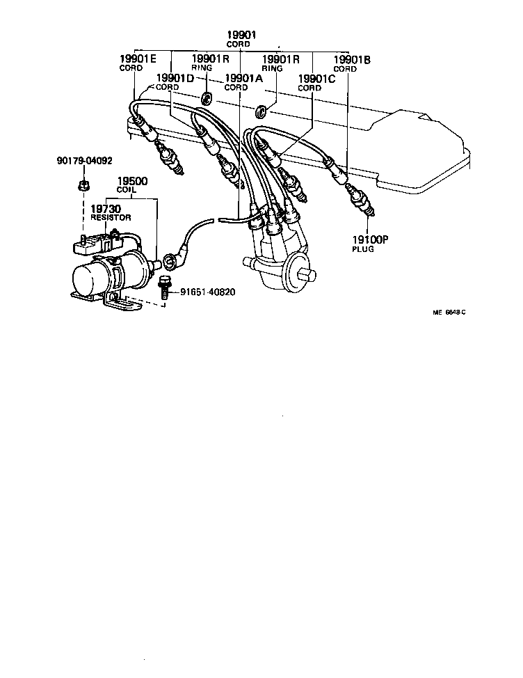 19941-88210 CLAMP, RESISTIVE CORD, NO.1 product image
