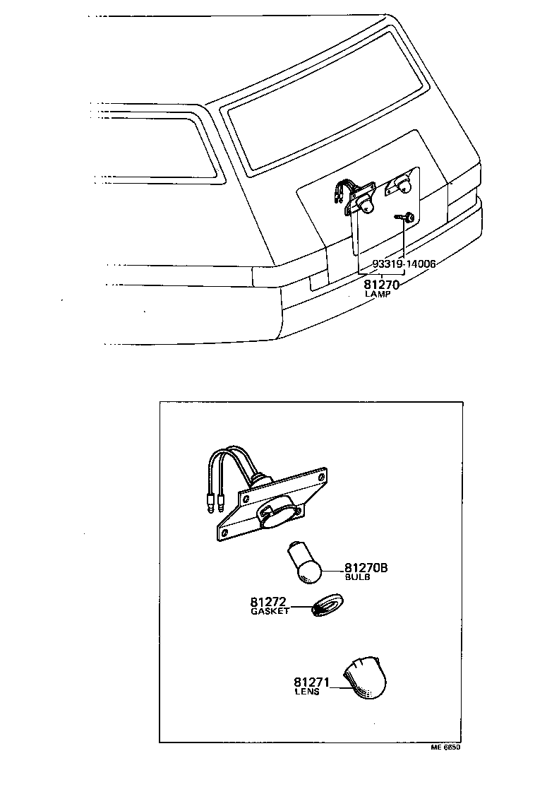 81272-11010 GASKET, LICENSE PLATE LAMP LENS product image