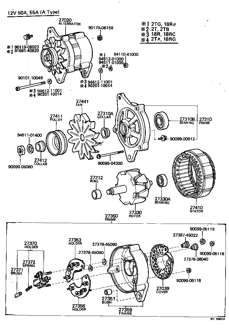 27310-38061 FRAME ASSY, DRIVE END, ALTERNATOR product image