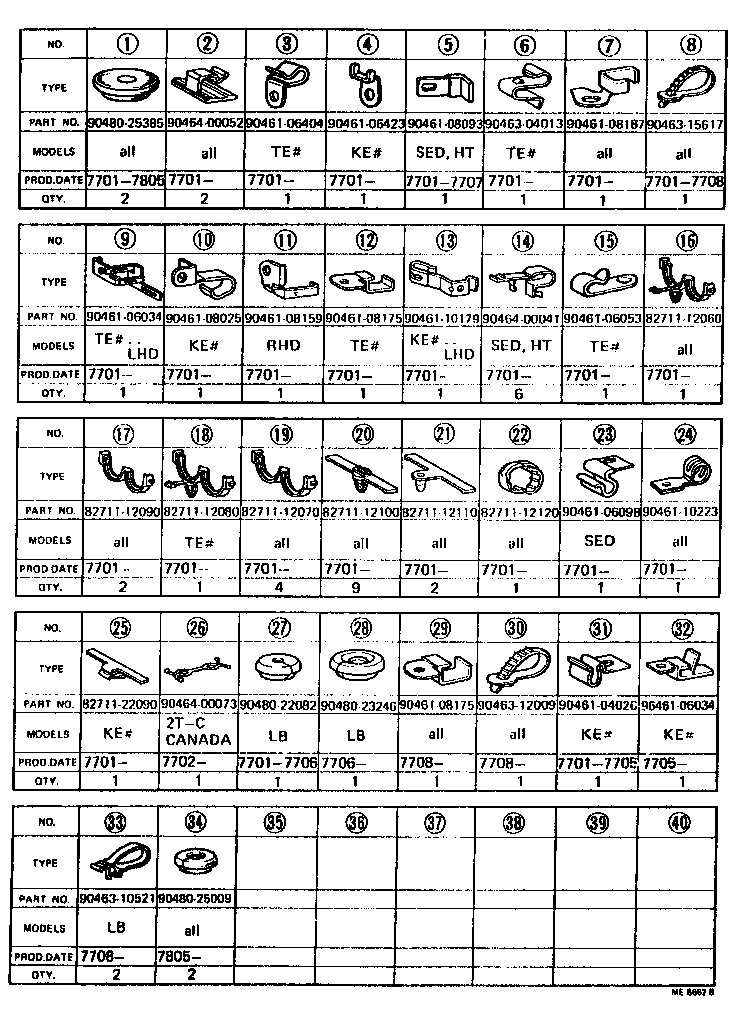 Thumbnail 7 for 82219-12100