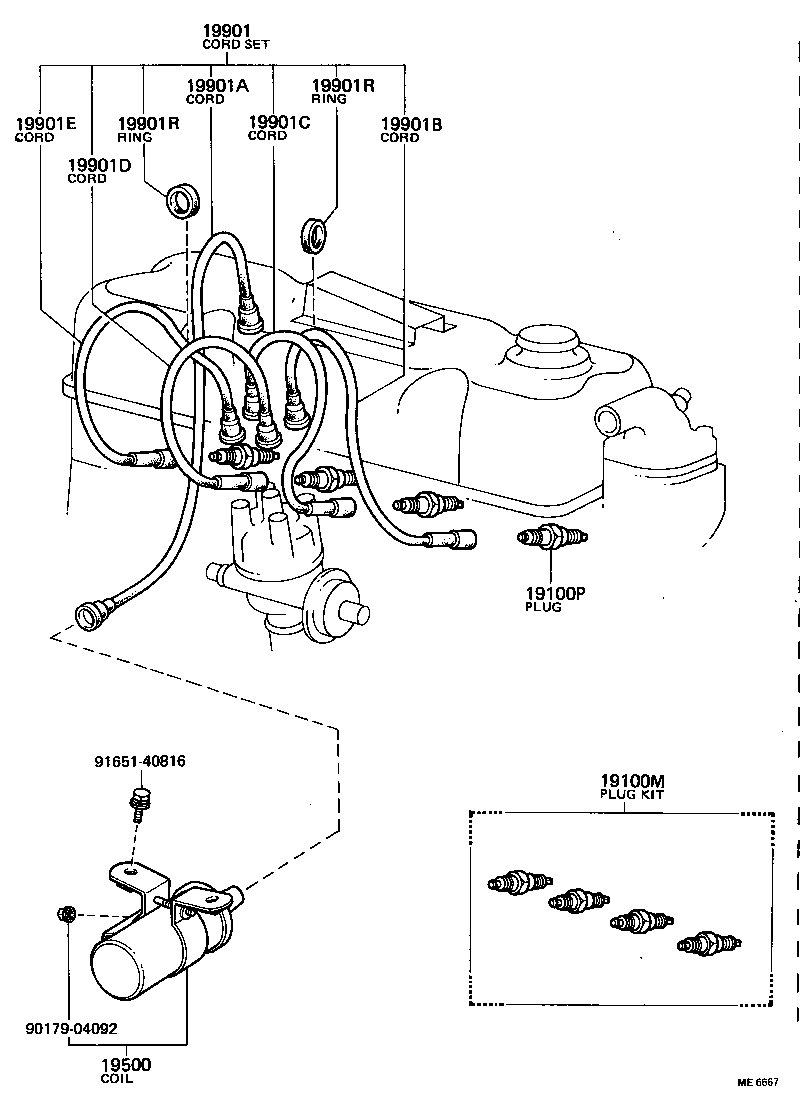 19944-38010 PLATE, RESISTIVE CORD CLAMP SUPPORT, NO.2 product image