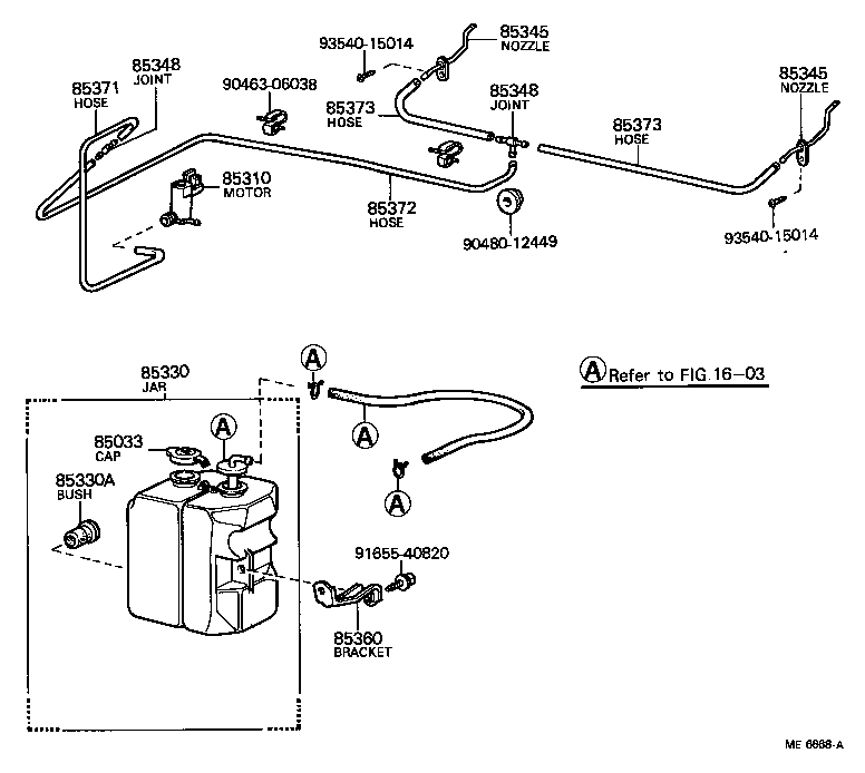 85341-14060 NOZZLE, WINDSHIELD WASHER product image