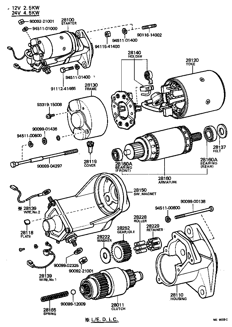 28114-77040 PIN, STARTER DRIVE LEVER SET product image