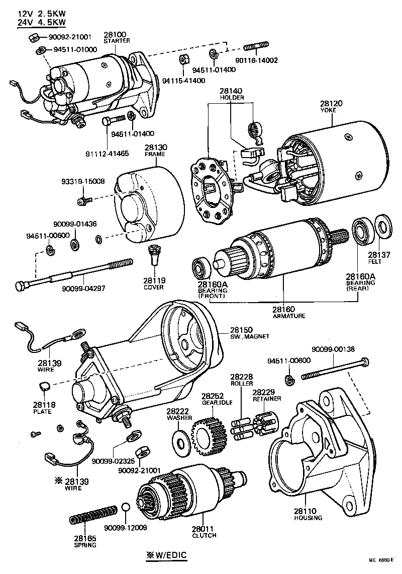28110-60070 HOUSING ASSY, STARTER DRIVE product image