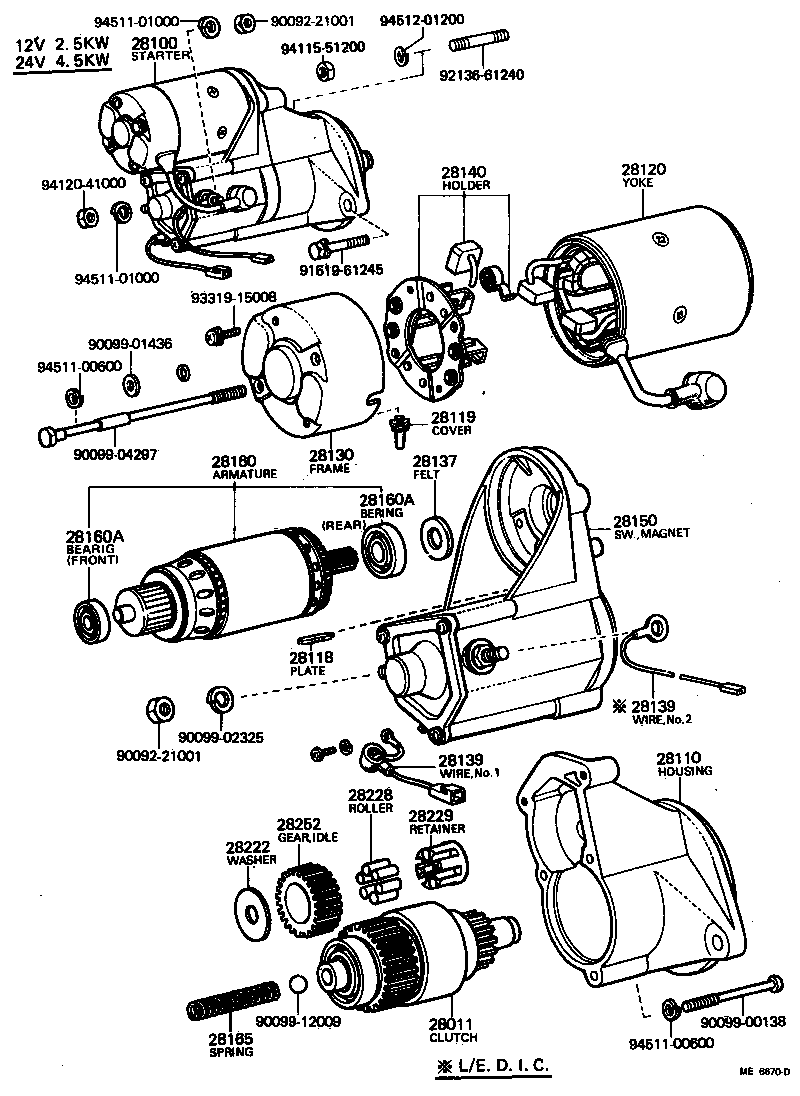 28114-77040 PIN, STARTER DRIVE LEVER SET product image