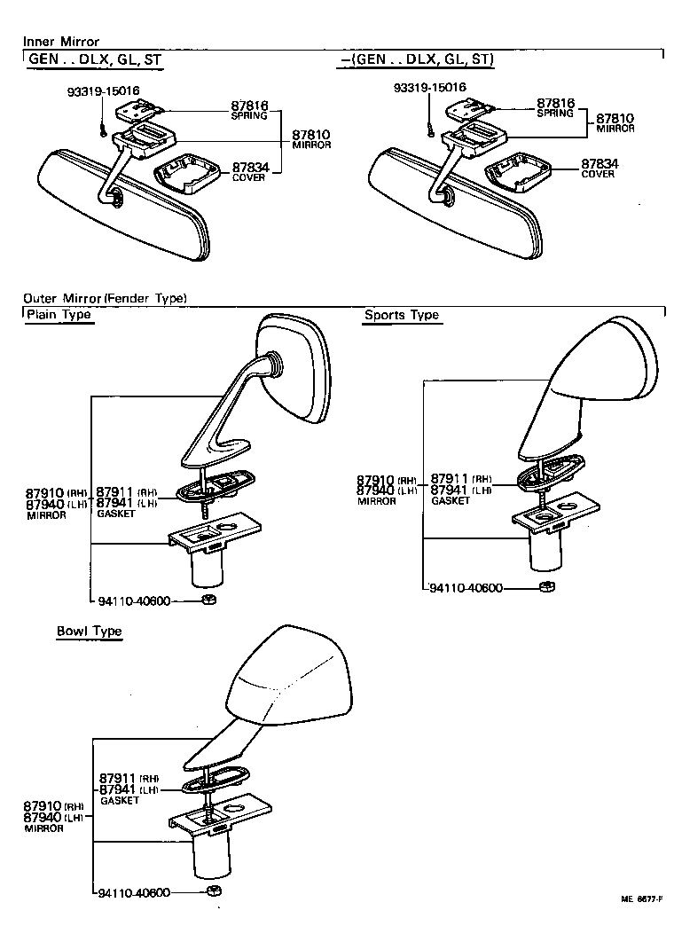 87910-14130 MIRROR ASSY, OUTER REAR VIEW, RH product image