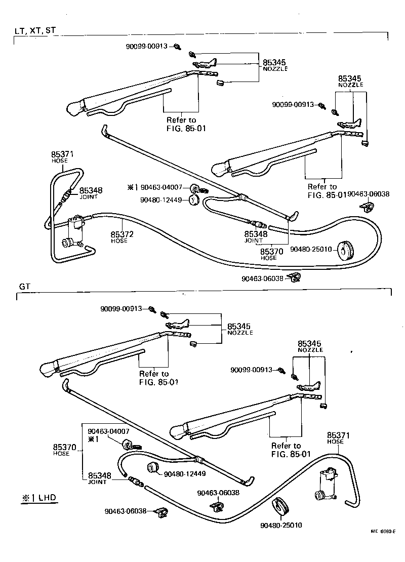 85036-14020 BRACKET ASSY, WINDSHIELD WASHER product image