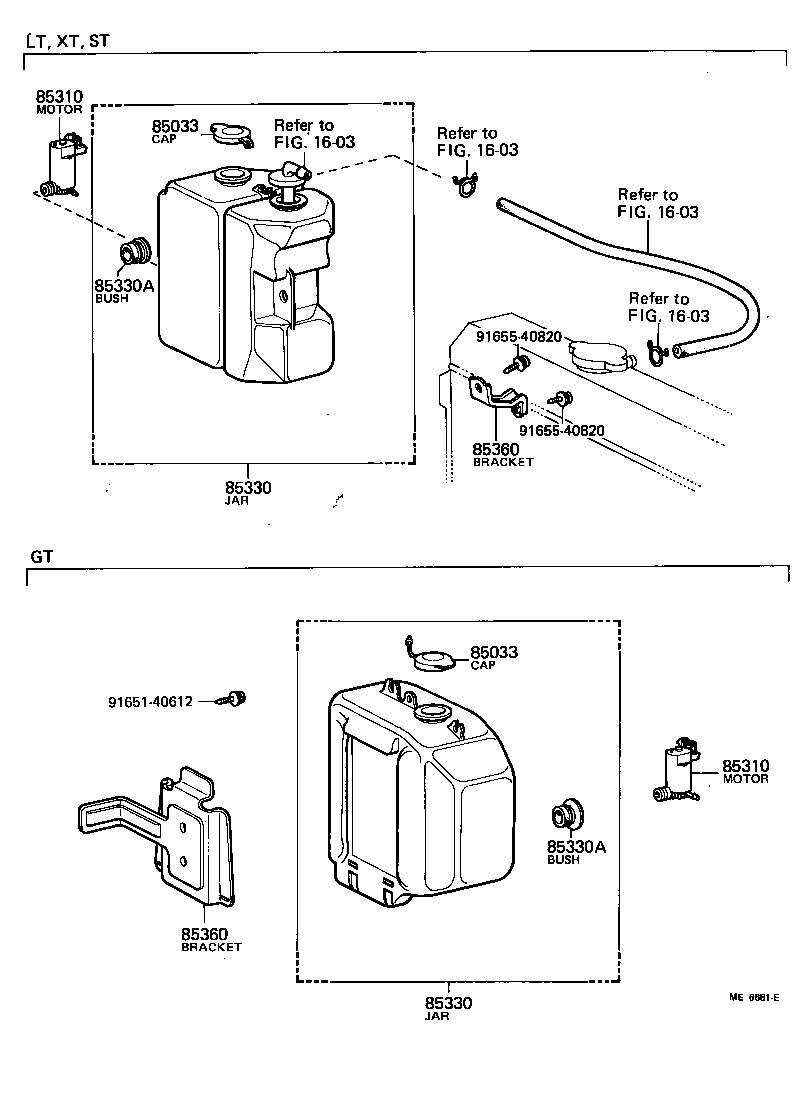 85036-14020 BRACKET ASSY, WINDSHIELD WASHER product image