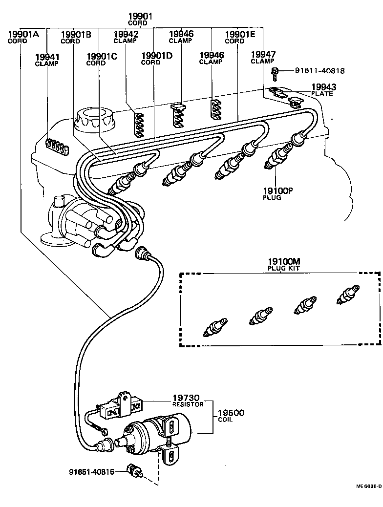 19944-38010 PLATE, RESISTIVE CORD CLAMP SUPPORT, NO.2 product image