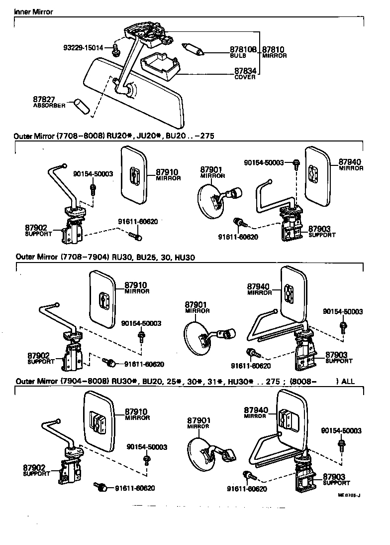 87810-95405 MIRROR ASSY, INNER REAR VIEW product image
