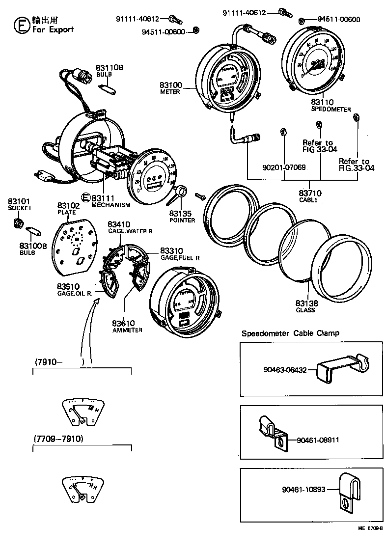 83110-60071 SPEEDOMETER ASSY product image