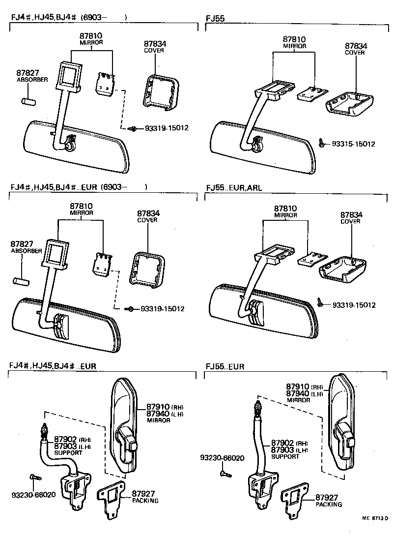 87901-90300 MIRROR ASSY, OUTER REAR VIEW, RH product image