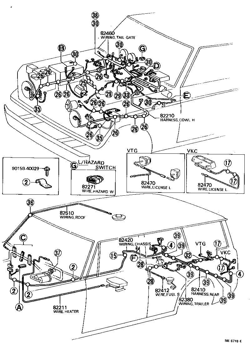 82817-90300 PROTECTOR, WIRING HARNESS, NO.1 product image
