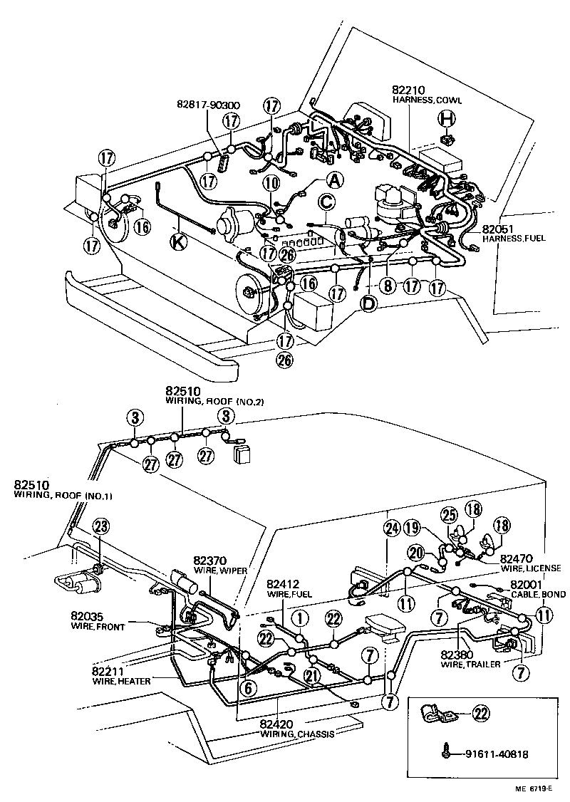 82817-90300 PROTECTOR, WIRING HARNESS, NO.1 product image