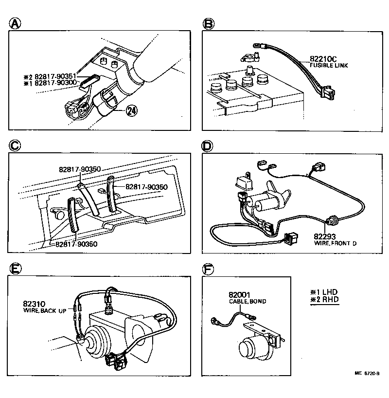 82817-90300 PROTECTOR, WIRING HARNESS, NO.1 product image