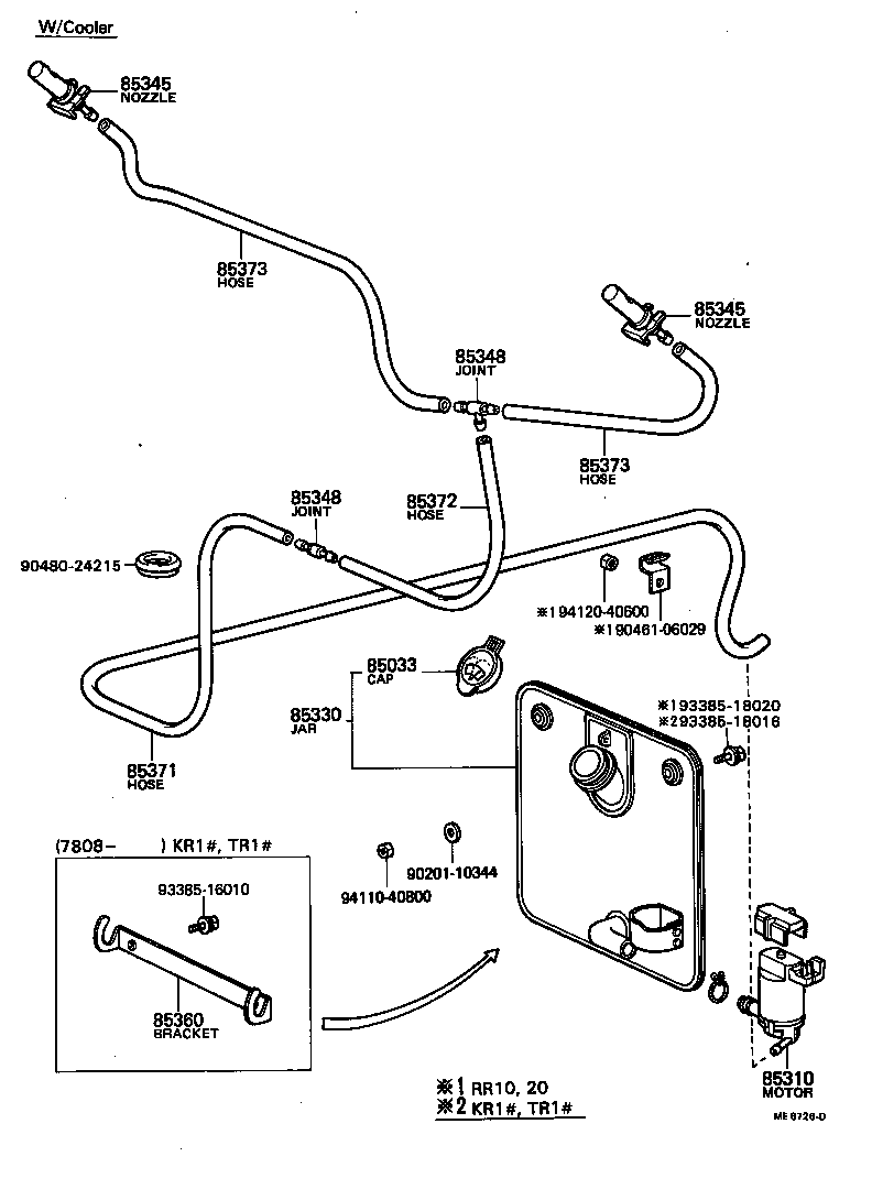 88649-87005 BRACKET ASSY, WINDSHIELD WASHER product image