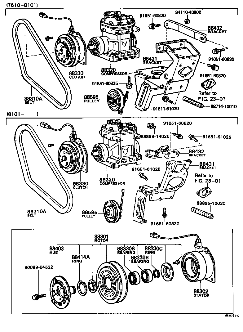 88431-28030 BRACKET, COMPRESSOR MOUNTING, NO.3 product image