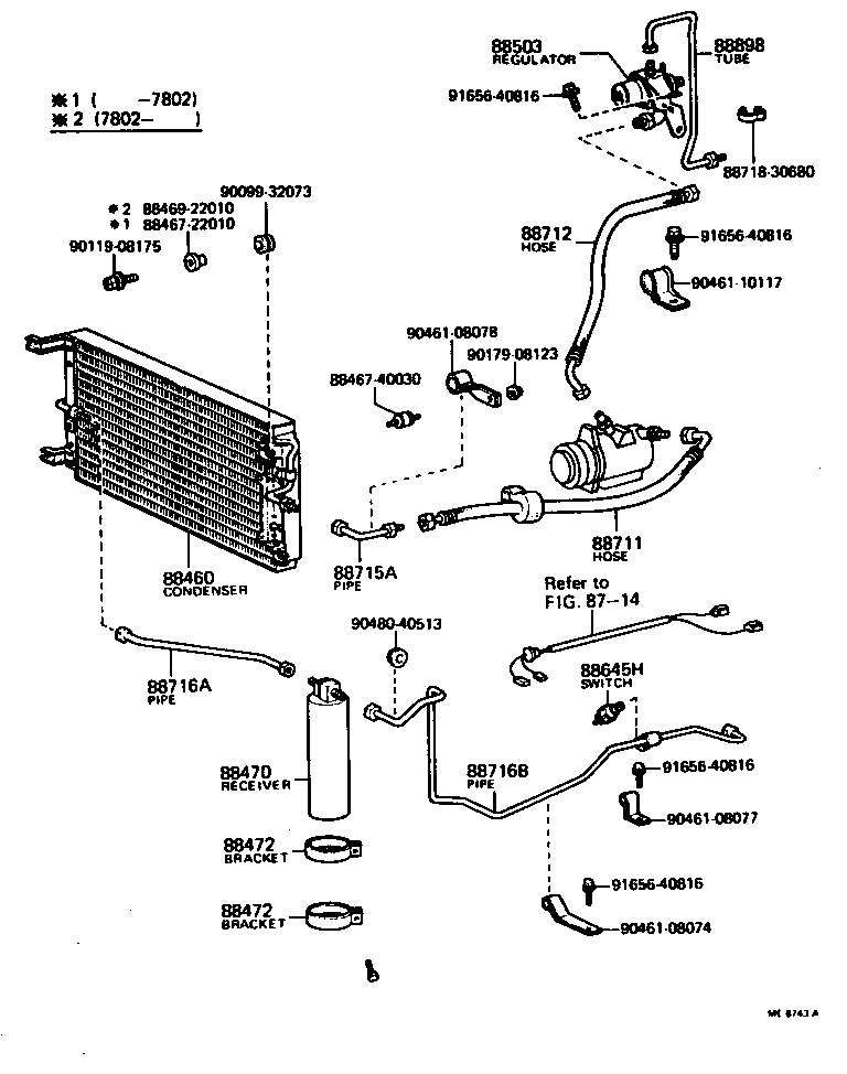 88471-30260 RECEIVER & DRYER ASSY, COOLER product image