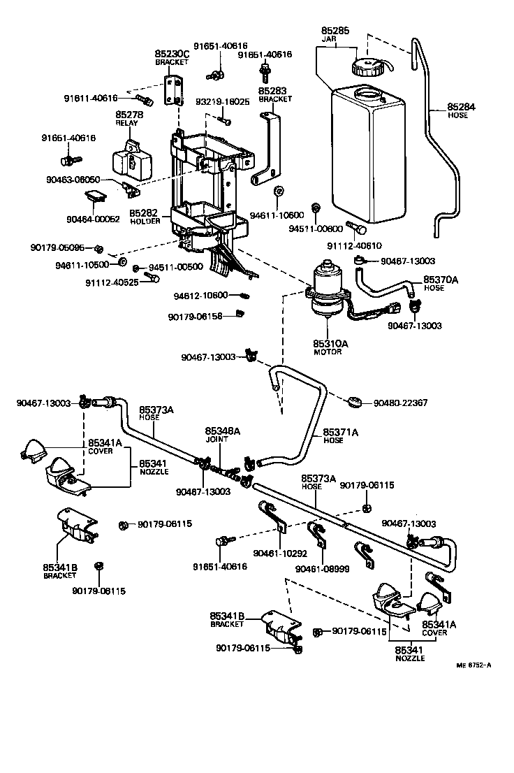 85361-95A09 BRACKET, HEADLAMP CLEANER WASHER product image