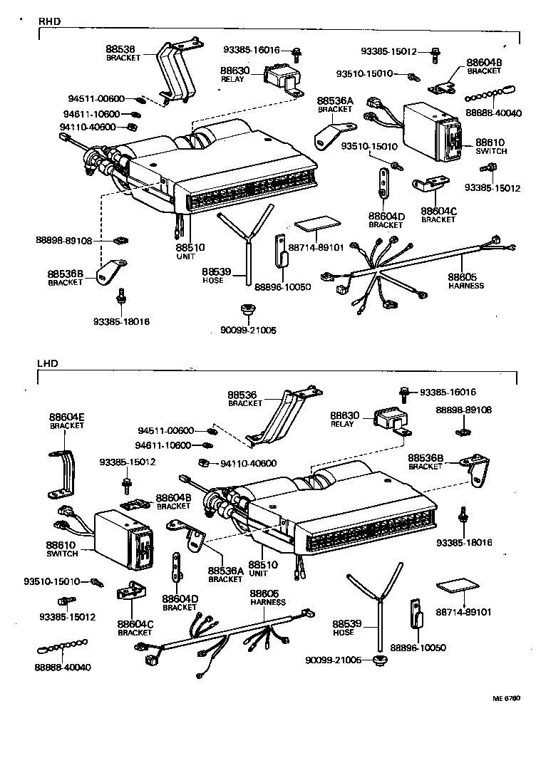 88536-90700 BRACKET, COOLING UNIT, NO.2 product image