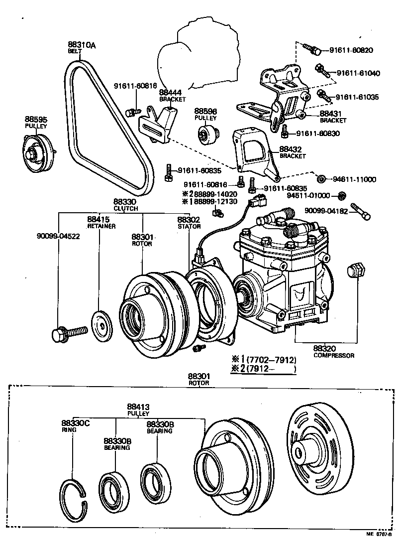 88431-26070 BRACKET, COMPRESSOR MOUNTING, NO.2 product image
