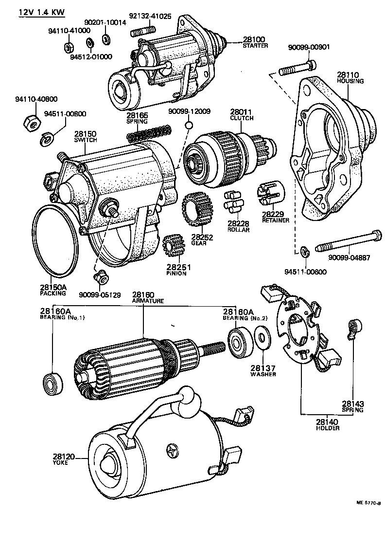 28114-40011 PIN, STARTER DRIVE LEVER SET product image