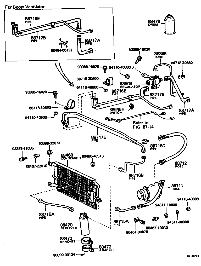 88471-30260 RECEIVER & DRYER ASSY, COOLER product image