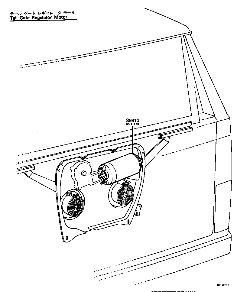 85610-90351 MOTOR ASSY, TAIL GATE REGULATOR product image
