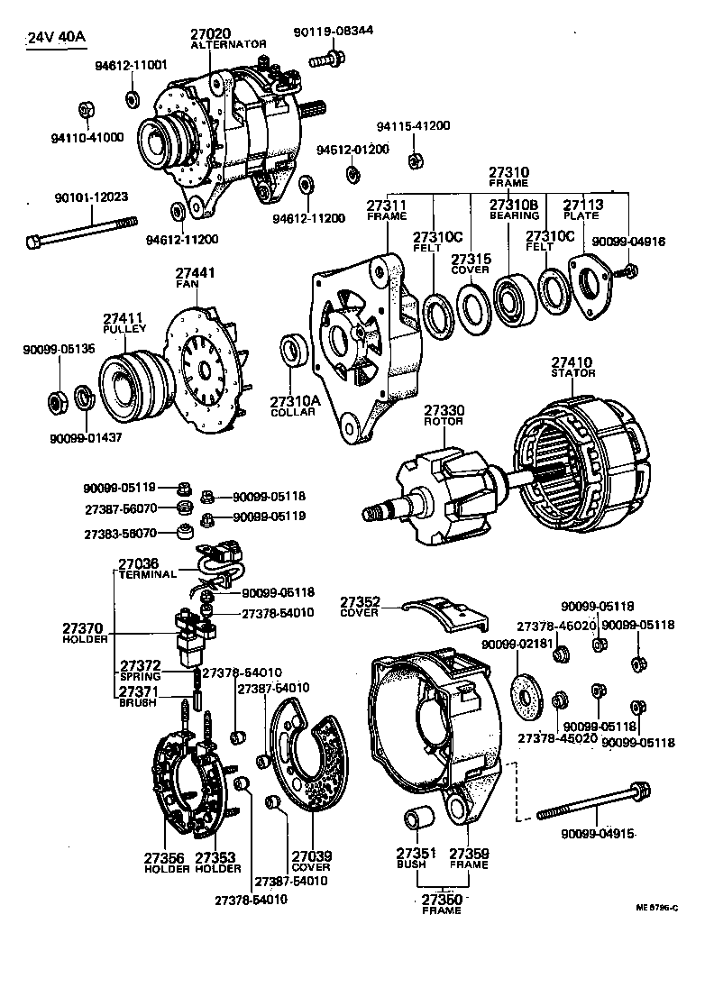 27020-56080 ALTERNATOR ASSY product image