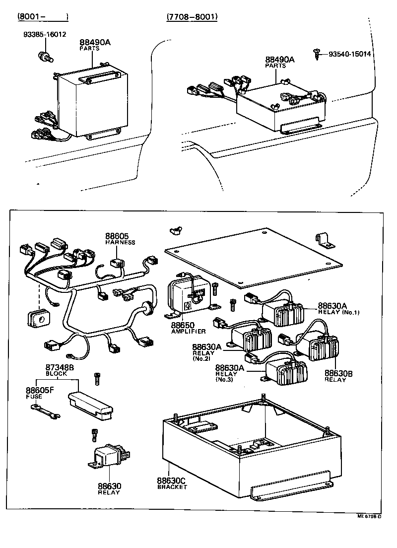 90099-53006 FUSE(FOR COOLER WIRING HARNESS) product image