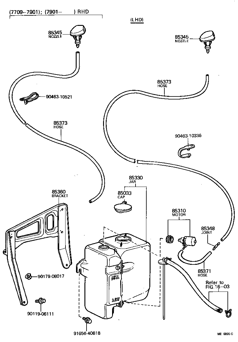 85344-60010 HOSE, WINDSHIELD WASHER (FROM JOINT TO NOZZLE) product image