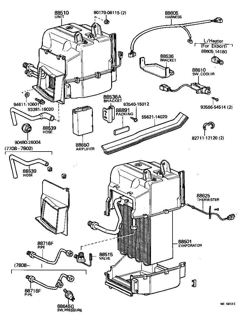 88510-14130 UNIT ASSY, COOLER product image
