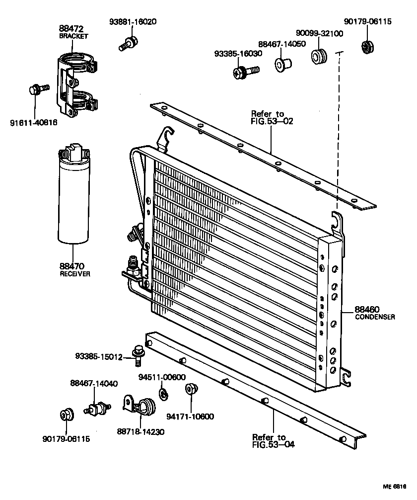 88470-20070 RECEIVER & DRYER ASSY, COOLER product image