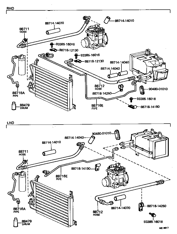 88470-20070 RECEIVER & DRYER ASSY, COOLER product image