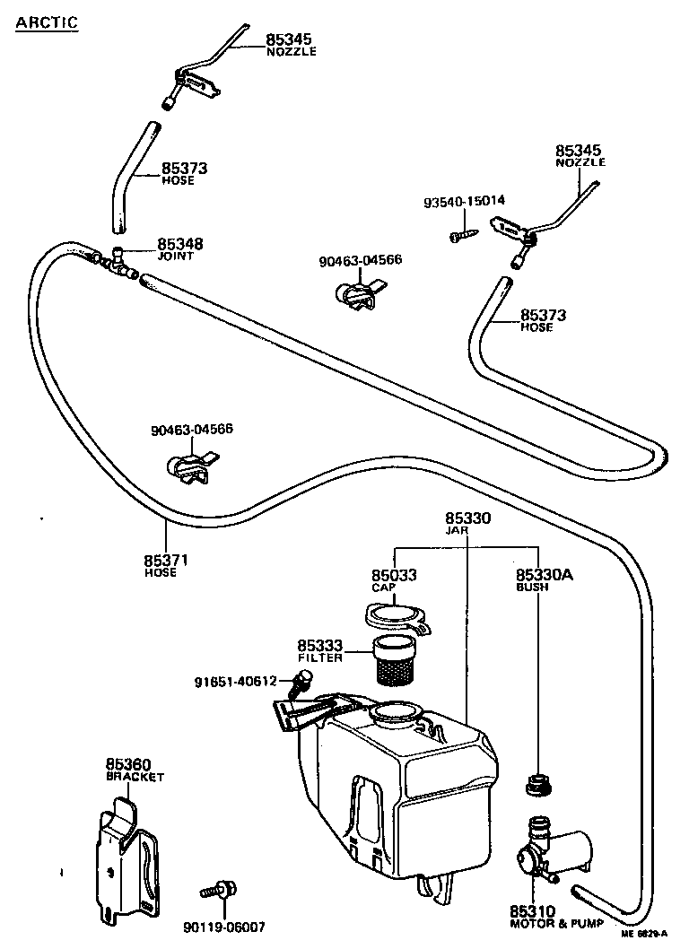 Thumbnail 2 for 85341-12080