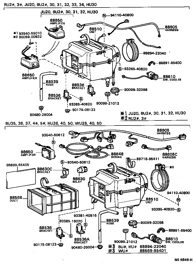 88605-95403 HARNESS SUB-ASSY, COOLER WIRING, NO.1 product image