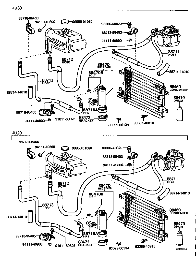 88688-95412 BRACKET, COOLER CONDENSER, NO.4 product image